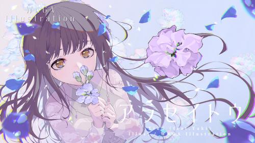 【接案】XinG-音樂周邊包裝插畫